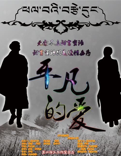 龟山社区学院文凭毕业证成绩认证